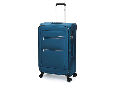 Чемодан ВИВИ, 89 л (Синий)