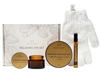 Парфюмированный спа-набор с лого Lights of Moscow (Янтарный)