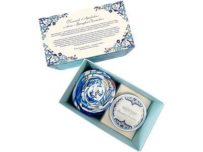 Набор: платок Арабески и свеча Загадка Востока (Синий)