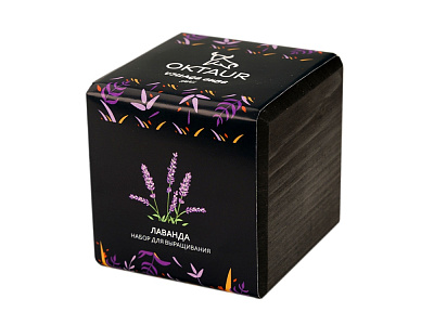 Набор для выращивания Small village cube Лаванда (Чёрный)