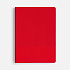 Красный