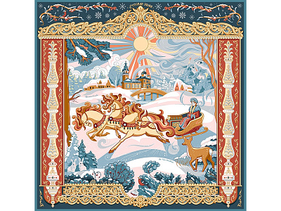 Платок Русская зима (Разноцветный)