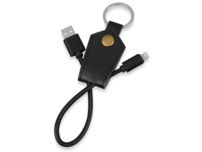 Кабель-брелок USB-Lightning Pelle (Чёрный)