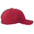 Бейсболка DAD HAT-S, 6 клиньев, металлическая застежка - Фото 7