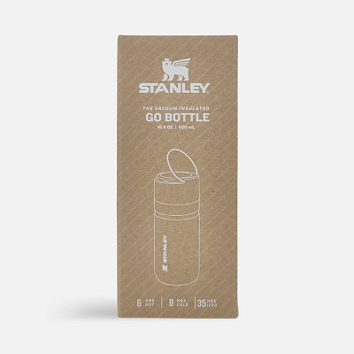 Термобутылка Go Quick Flip 470, светло-фиолетовая