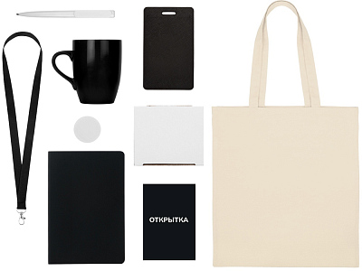 Welcome pack Starter Bundle