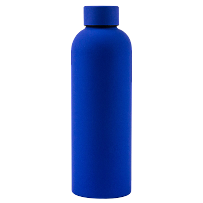 Термобутылка вакуумная герметичная Prima Ultramarine, ярко-синяя (Синий)