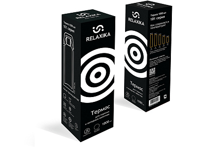 Термос Relaxika 101, 1 л