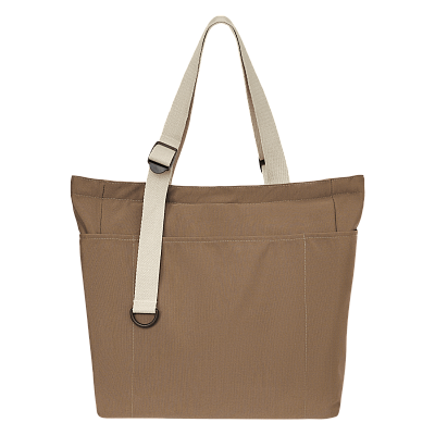Сумка для покупок Sola, коричневая (Коричневый, бежевый)