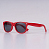 Красный