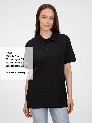 Рубашка поло унисекс Tervise, черная