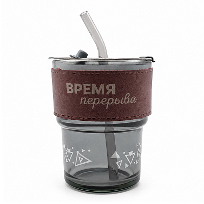 Стакан стеклянный с трубочкой и капхолдером Karamel, бордовый.