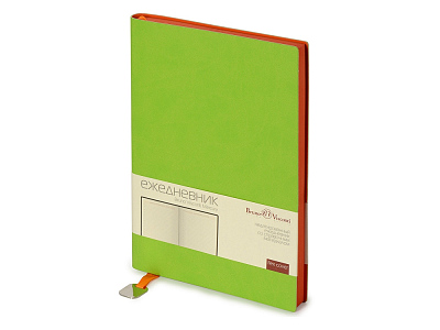 Набор Writea с ежедневником, ручкой и термокружкой