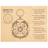 Флешка «Криптекс»® Compass Lock, 64 Гб - Фото 13