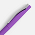 Ручка шариковая Pin Soft Touch, фиолетовая - Фото 3