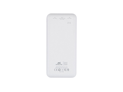 Внешний аккумулятор с дисплеем, 20000 mAh