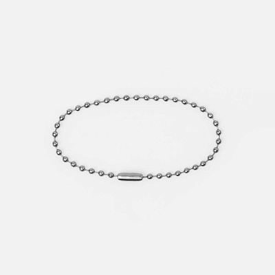 Цепочка для крепления Sharic, серебристая (Серебристый)