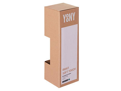 Термос Ямал Софт Тач, 500 мл