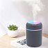 Светодиодный USB увлажнитель Aroma, серый - Фото 4