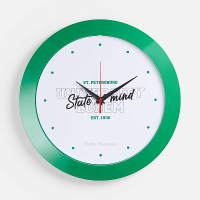 Часы настенные Vivid Large, зеленые (Зеленый)