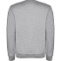 Джемпер CLASICA унисекс, ПЁСТРЫЙ СЕРЫЙ 3XL - Фото 2