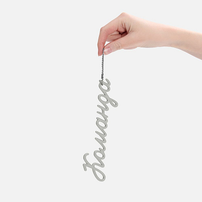 Подвеска Word, 3D-печать на заказ, команда