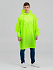Дождевик-анорак Alatau, желтый неон, единый размер - Фото 4