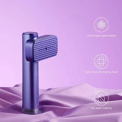 Ручной отпариватель для одежды Nesmar G5