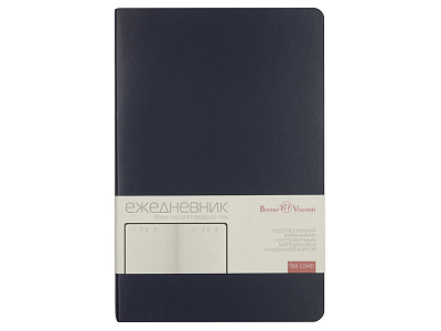 Ежедневник недатированный А5 Megapolis Velvet Flex