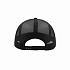 Бейсболка RAPPER, 5 клиньев, пластиковая застежка - Фото 6