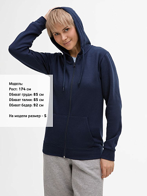 Толстовка унисекс Stone, темно-синяя