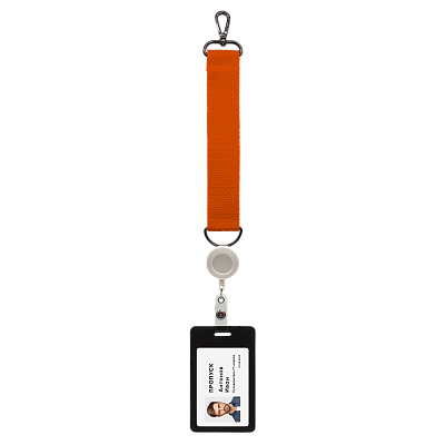 Ремувка 4sb с полукольцом (оранжевый)