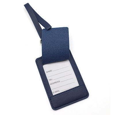 Багажная бирка IDTag  (Синий)