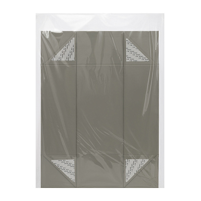 Подарочная коробка-трансформер большая, серая