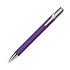 Шариковая ручка Легато (Legato), фиолетовая - Фото 2