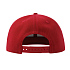 Бейсболка SNAP BACK-S, 6 клиньев, пластиковая застежка - Фото 9