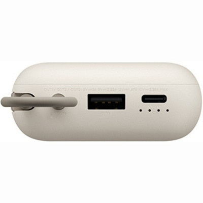 ПЗУ со встроенным кабелем Xiaomi Power Bank 10000, бежевый