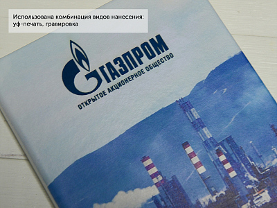 Блокнот А5 Secret