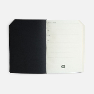 Ежедневник Espresso, недатированный, синий