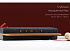 Портативная колонка Mysound BT-27 Brown - Фото 6