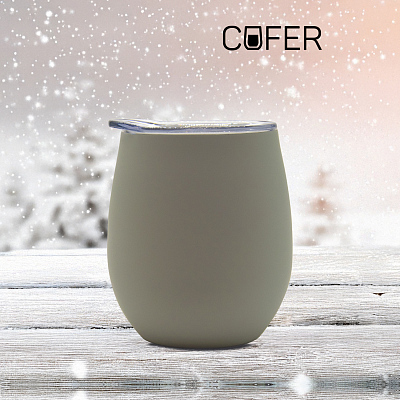 Кофер софт-тач KID 8s (серый) (Серый)