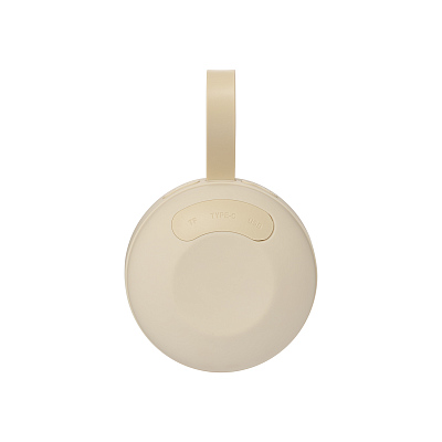 Беспроводная колонка Сэнд (Sand) 900 mAh, бежевая
