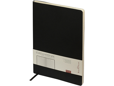 Ежедневник недатированный B5 Megapolis Flex (Чёрный)