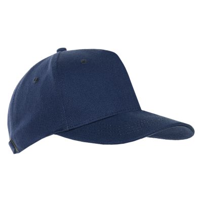 Бейсболка STAN 5 клиньев хлопок 330, 01 (Тёмно-синий)