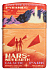 Зажигалка ZIPPO Mars Design с покрытием 540 Matte, латунь/сталь, красная, матовая, 38x13x57 мм - Фото 2