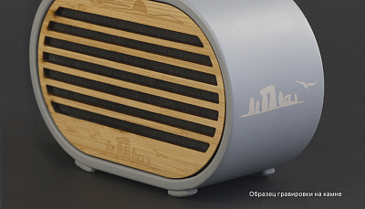 Часы "Stonehenge" с беспроводным зарядным устройством, камень/бамбук, серый/бежевый