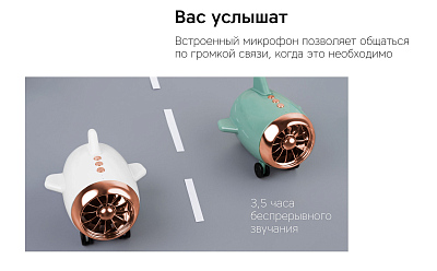 Портативная колонка Rombica Mysound Travel, темно-синий