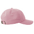 Бейсболка DAD HAT-S, 6 клиньев, металлическая застежка - Фото 7