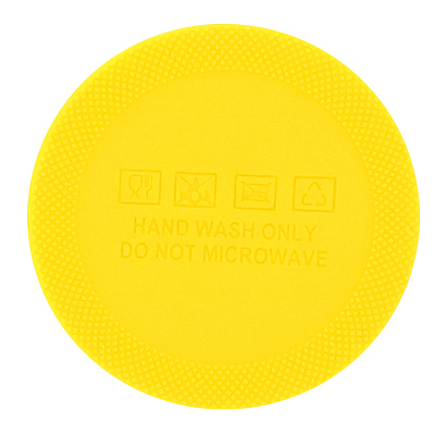 Накладка силиконовая для термокружки Surprise  (Желтый)