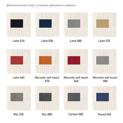 Плед Селла Софт (Cella Soft) вязаный, 160*90 см, серый